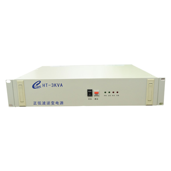 GZDW AC and DC integrated system